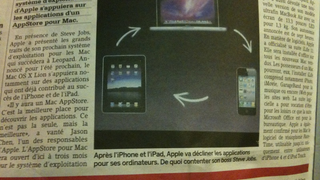 Jason Chen: Gizmodo Editor, Apple Employee?